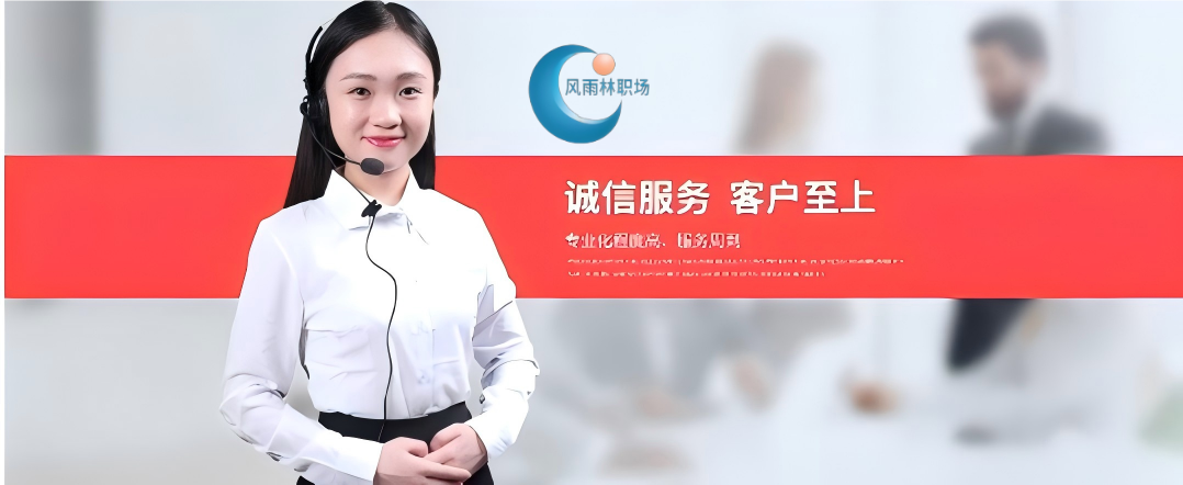 跨境人才交流大会