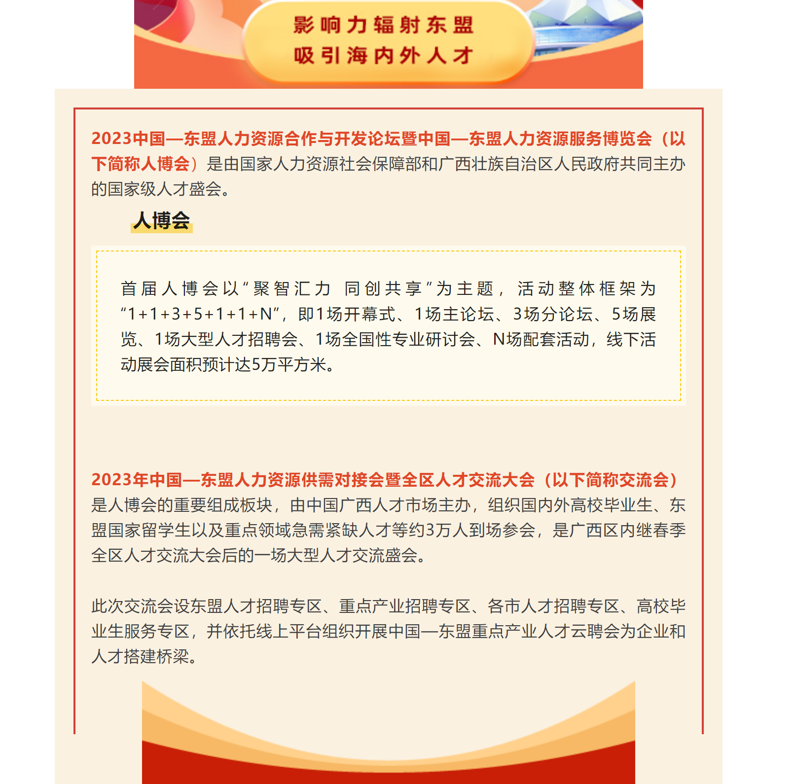 1693876563030.png