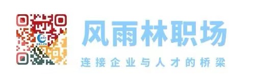 建设项目招聘资讯