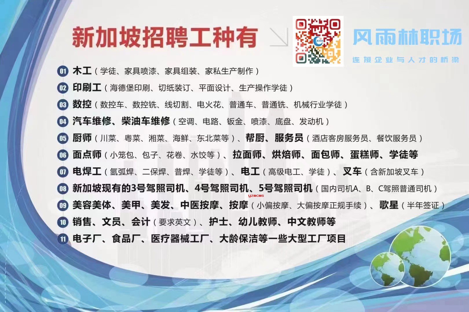 abfb078b46ed371e45d2c6eb0f38d2d.jpg