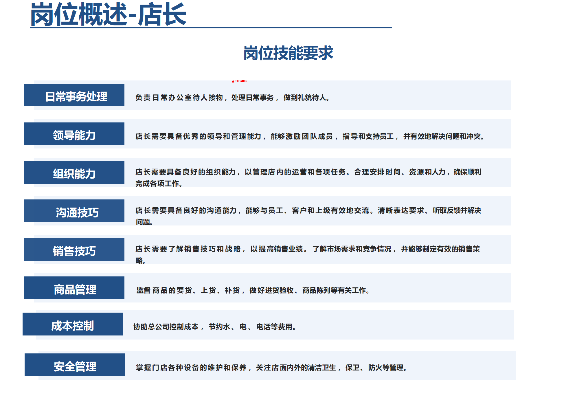 1731309145720.png