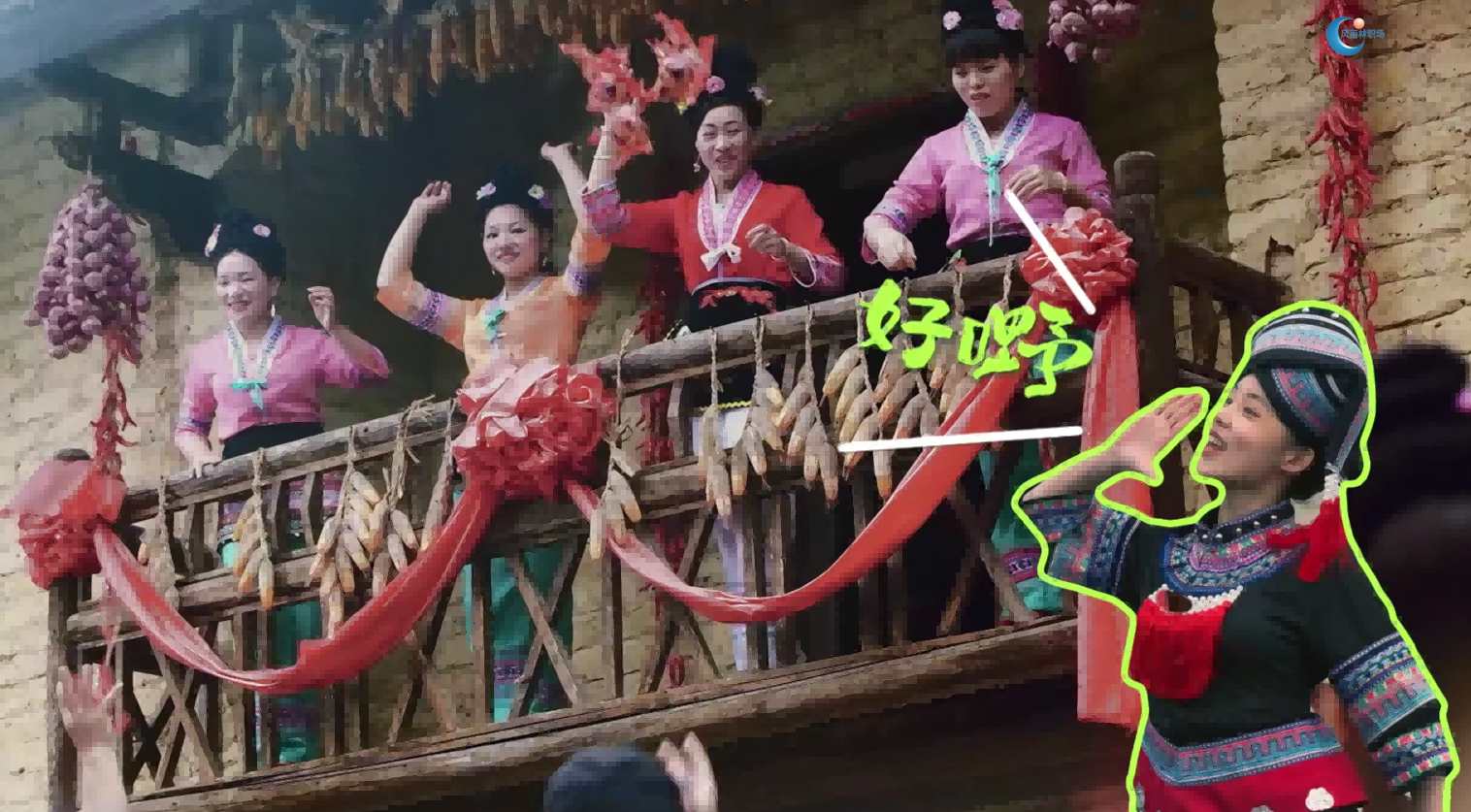 三月三1.png