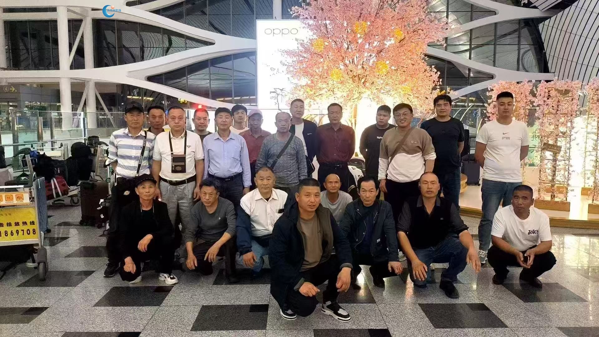 俄罗斯项目北京大兴机场合影
