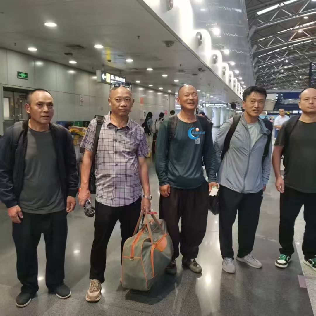 ​启程寄语：跨越山海，筑梦异乡