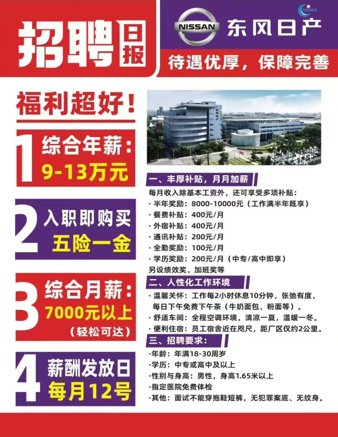 8e5275bcea18a1ff5ceb3dcb544c6a8.jpg