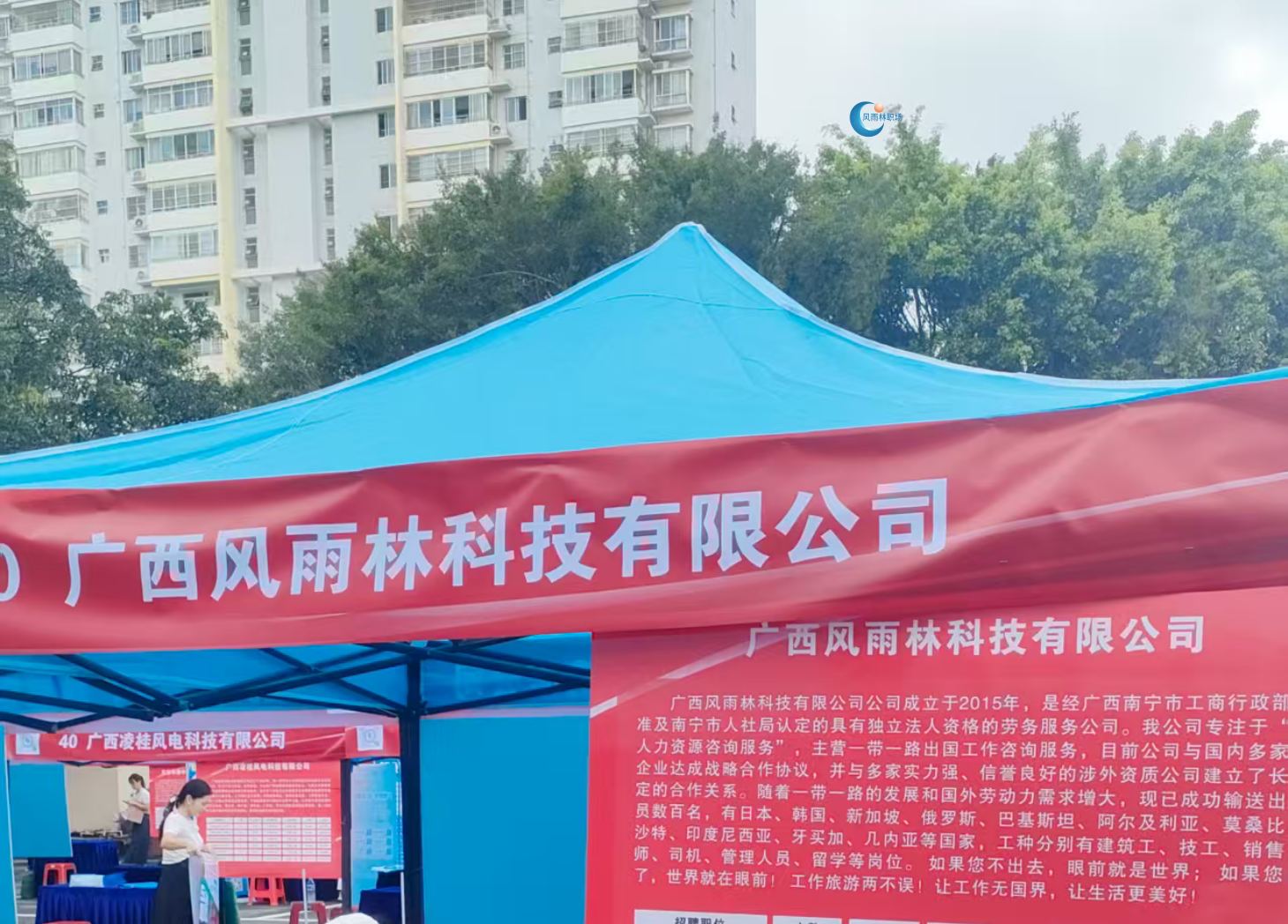 f0c3e46c-50e5-45ae-b958-5ada6a712560.png