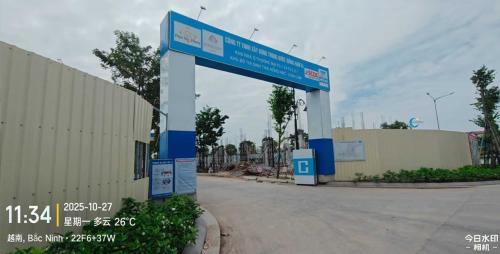 中建越南建项目现场