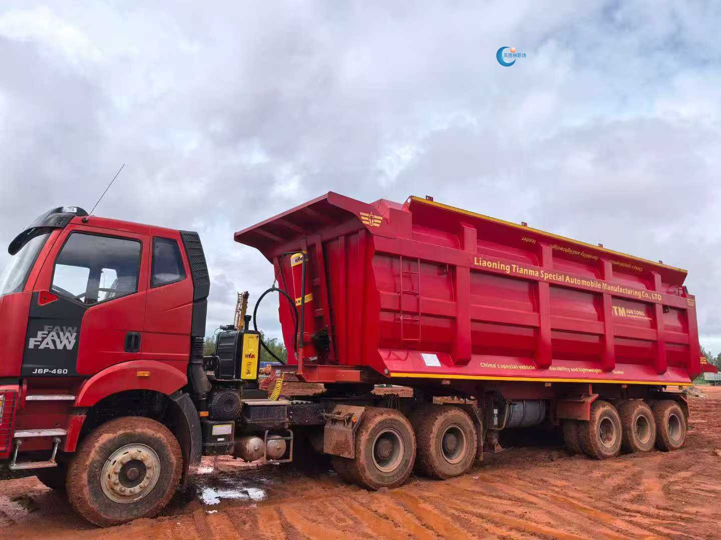 1763101288369992.jpg a5128de983ea7e20d54300618f0d7839.jpg