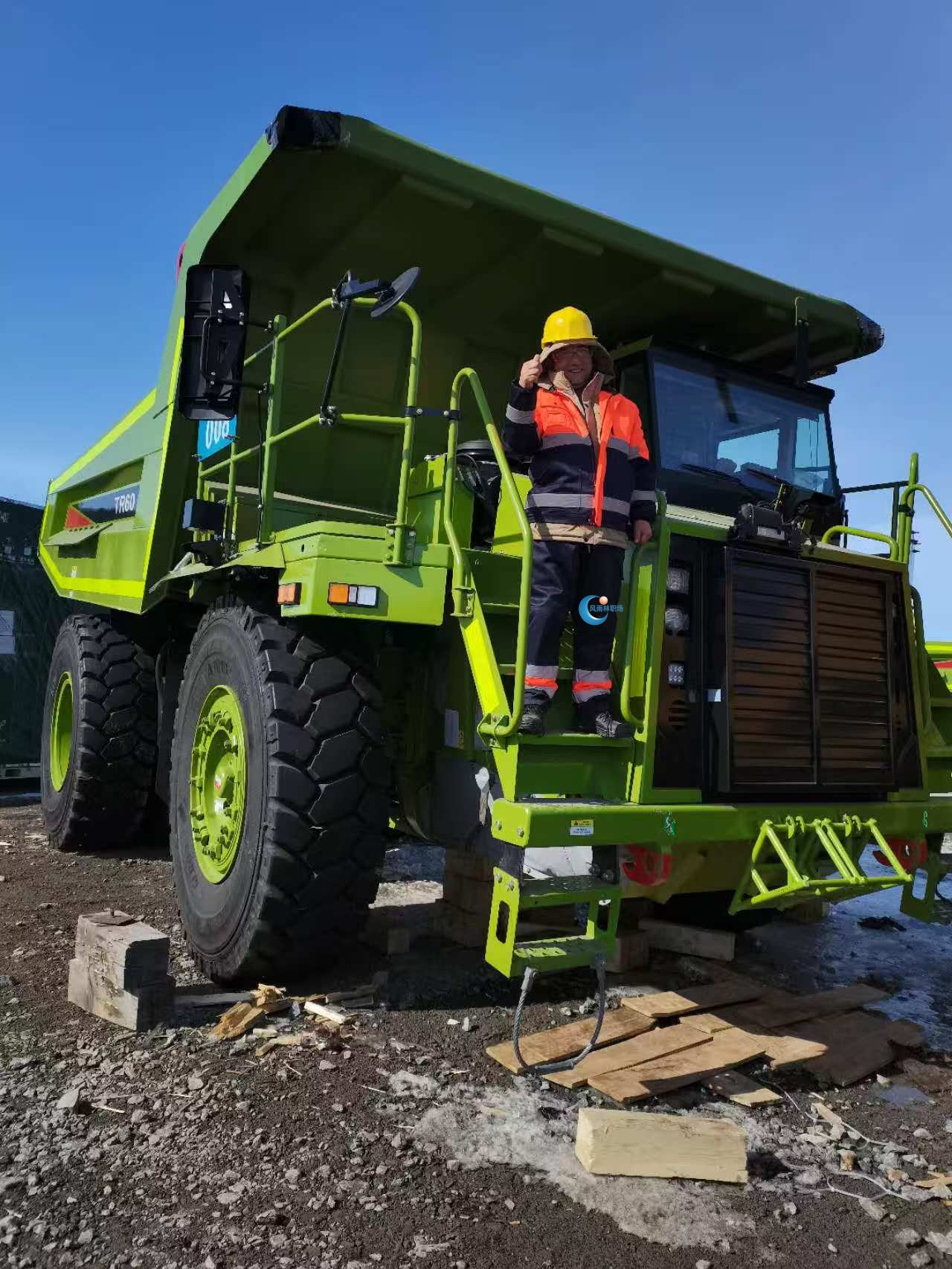 1763111704622483.jpg cfb762066abaa875fb594187a461b720.jpg