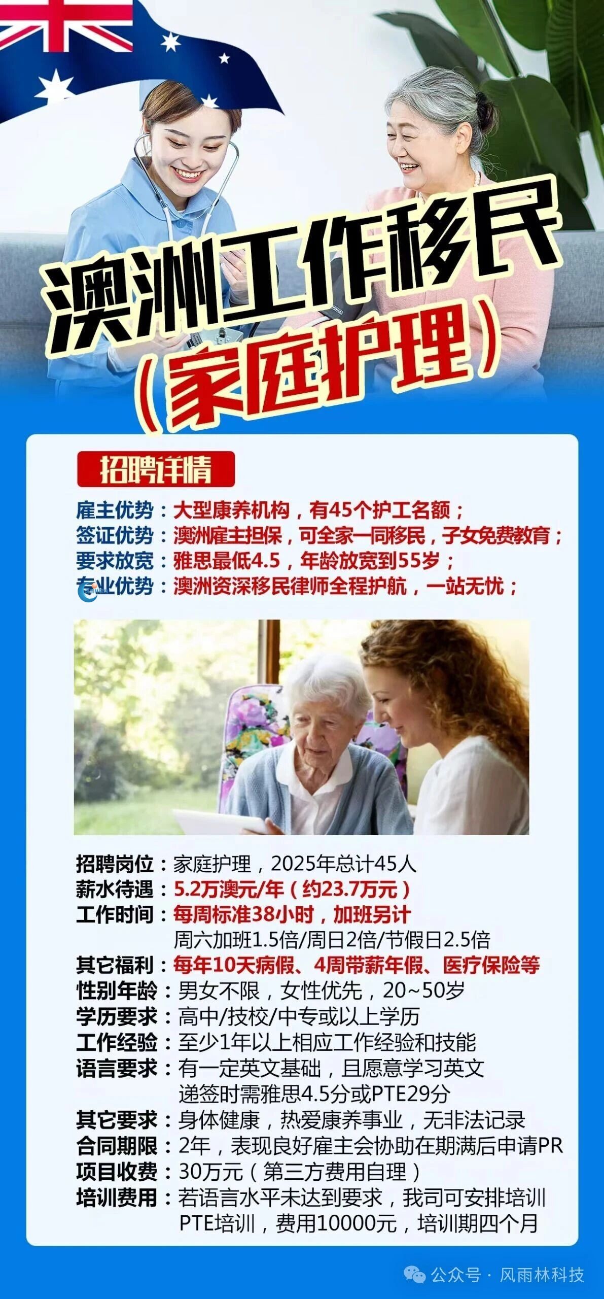 1765183149108529.jpg b9101741253fc31969488bf7fd6eb460.jpg