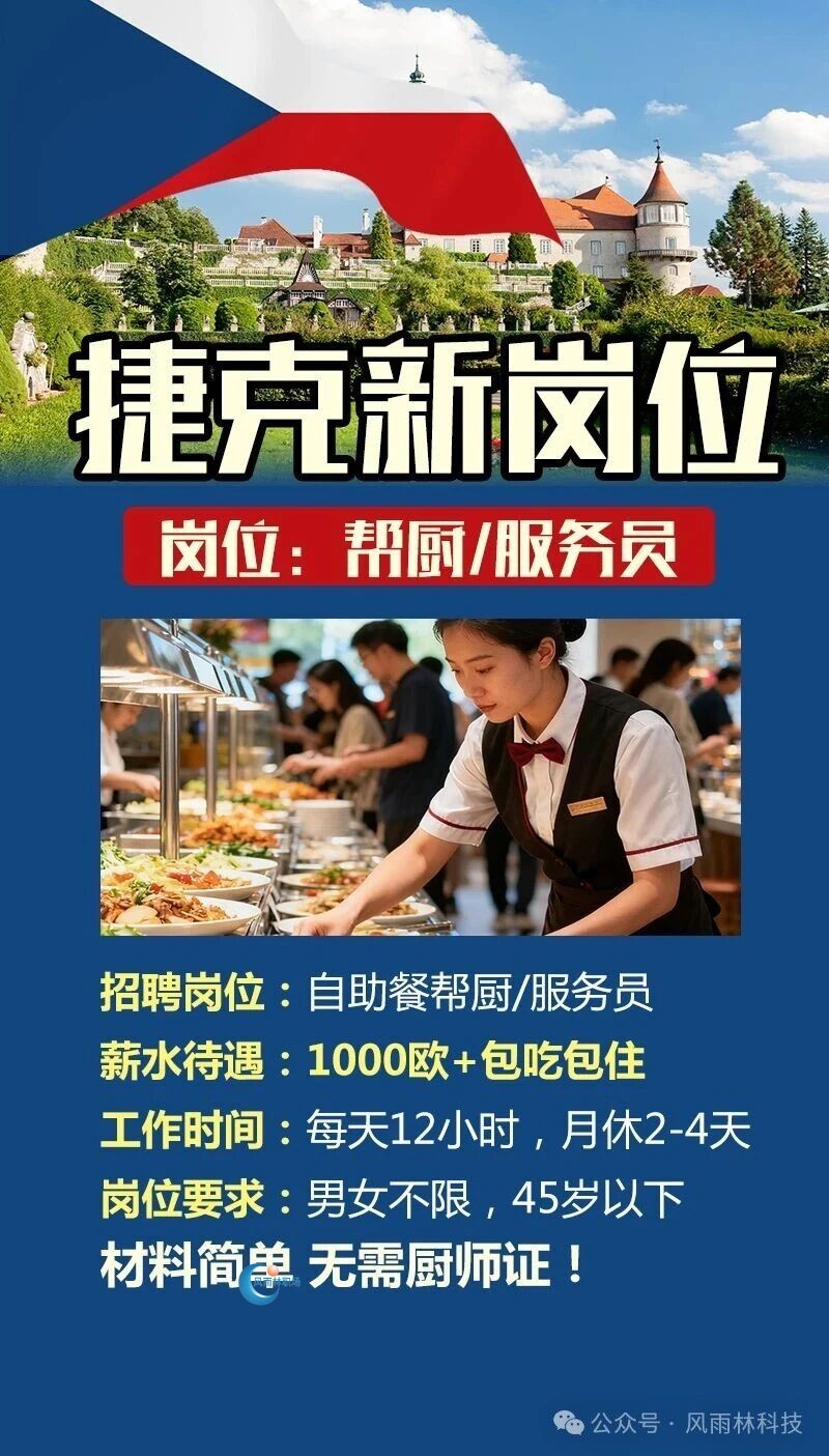 1765183660170013.jpg 103ad2516e83fa8b7a6ab567f0f45fb0.jpg