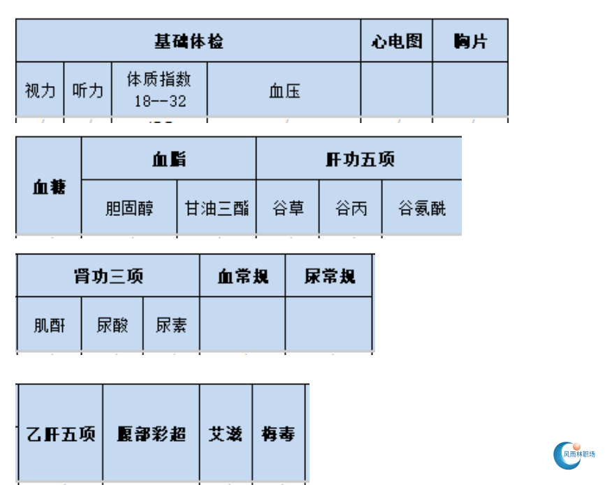 1765597470733628.png ca8c2f1a-a79f-419c-ae86-9c88814bd4e0.png